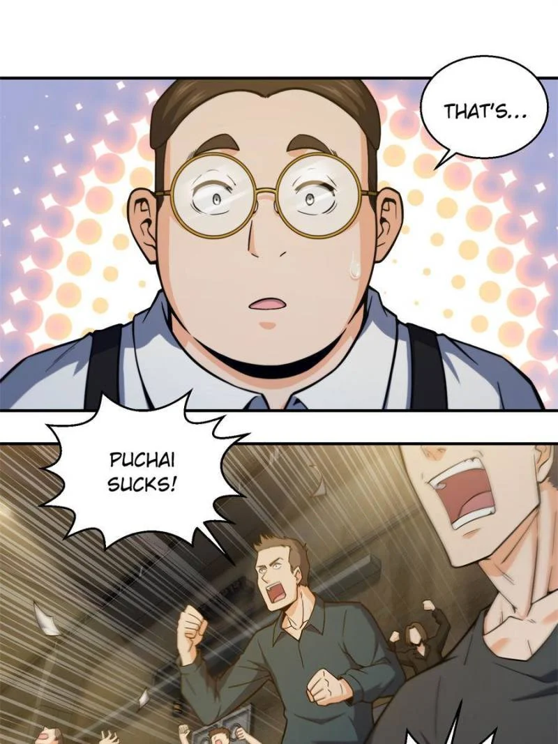 Another Beginning With the Guhuo Bird Chapter 3 - Page 1