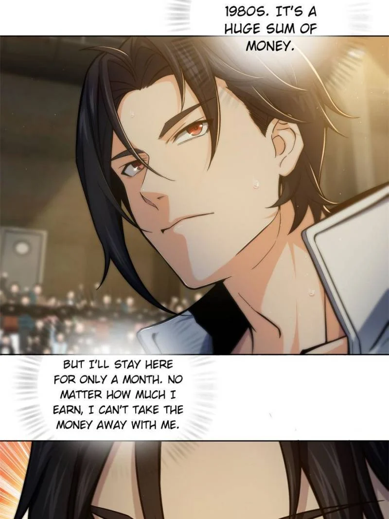 Another Beginning With the Guhuo Bird Chapter 3 - Page 14