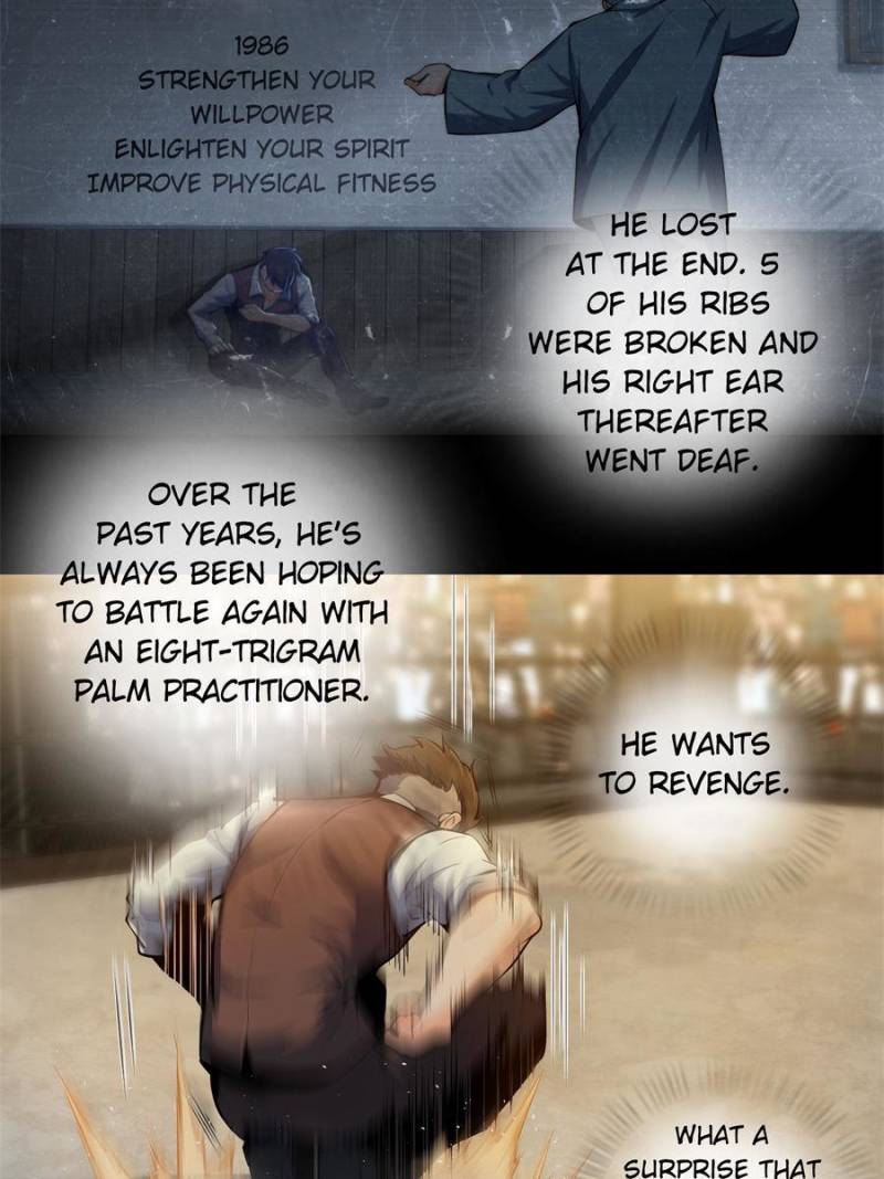 Another Beginning With the Guhuo Bird Chapter 3 - Page 31
