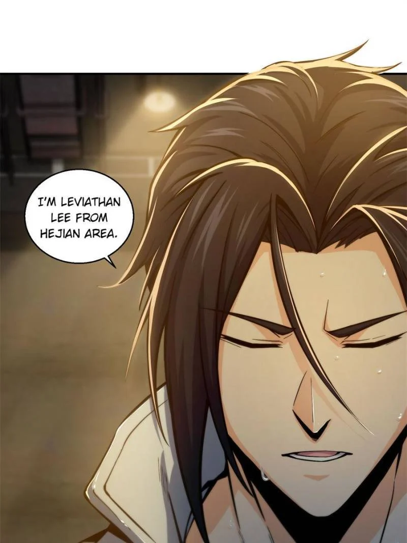 Another Beginning With the Guhuo Bird Chapter 3 - Page 35