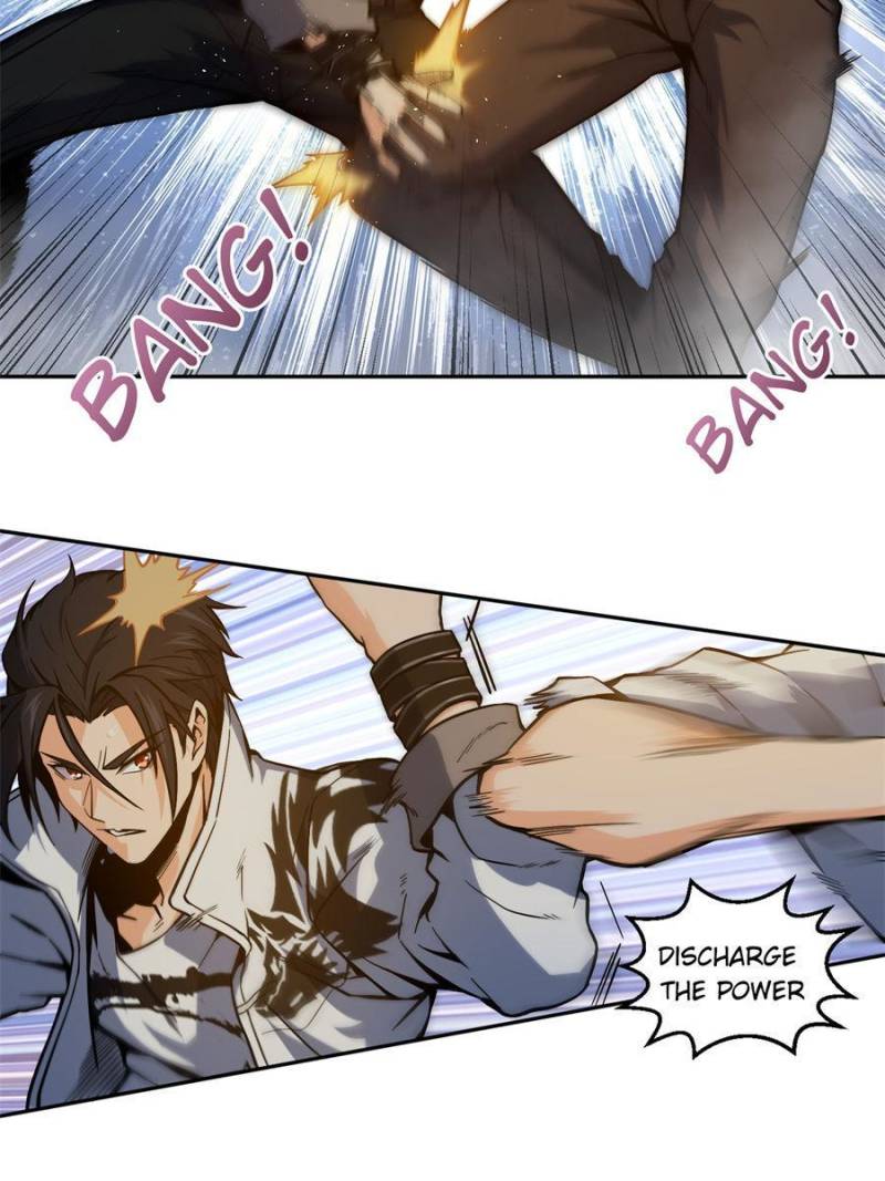 Another Beginning With the Guhuo Bird Chapter 3 - Page 38