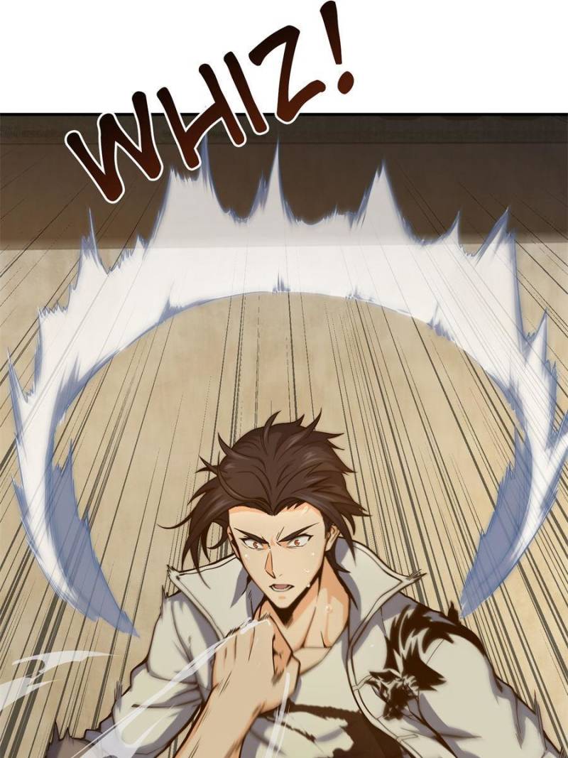 Another Beginning With the Guhuo Bird Chapter 3 - Page 39