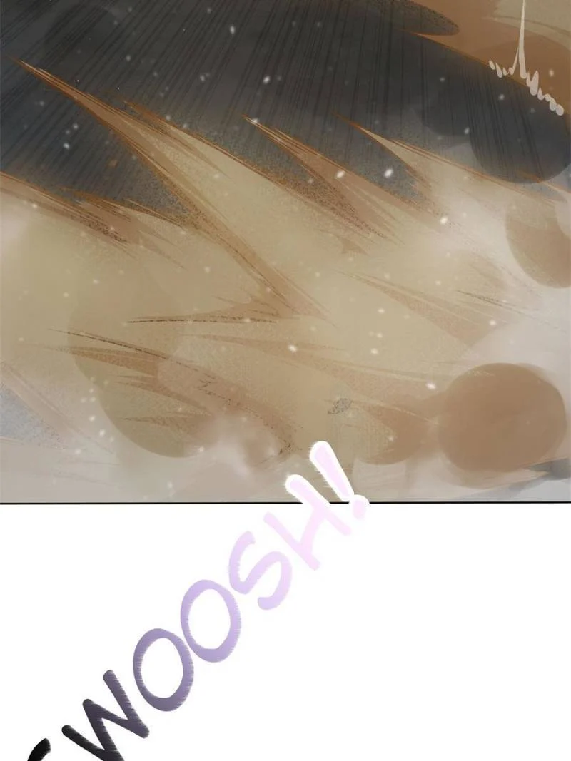 Another Beginning With the Guhuo Bird Chapter 3 - Page 49