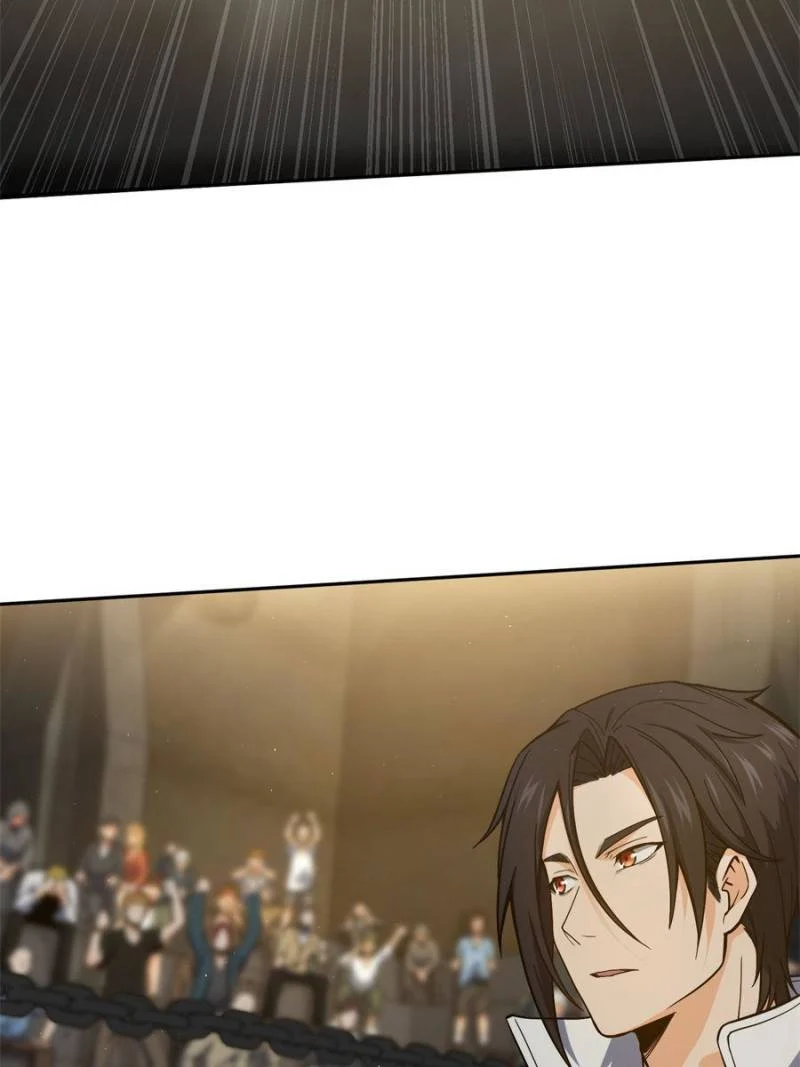 Another Beginning With the Guhuo Bird Chapter 3 - Page 6