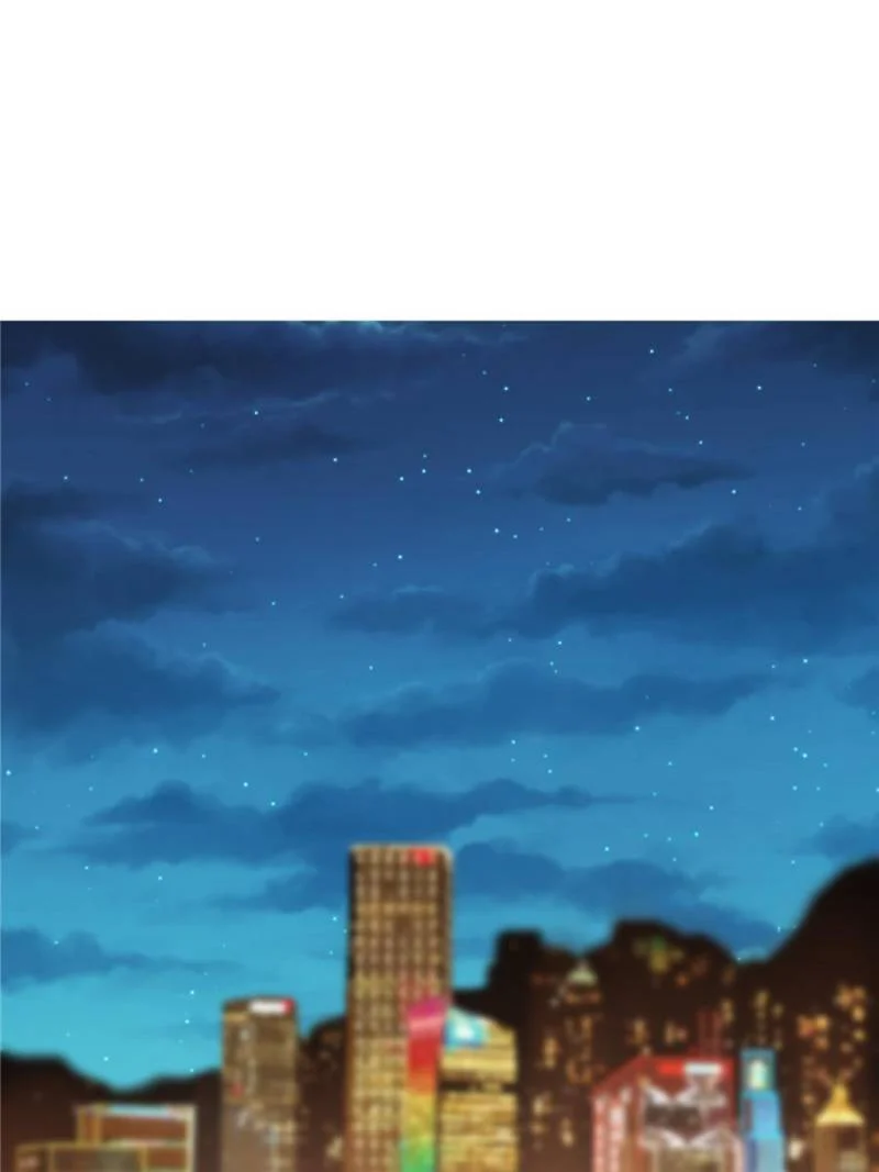 Another Beginning With the Guhuo Bird Chapter 30 - Page 1