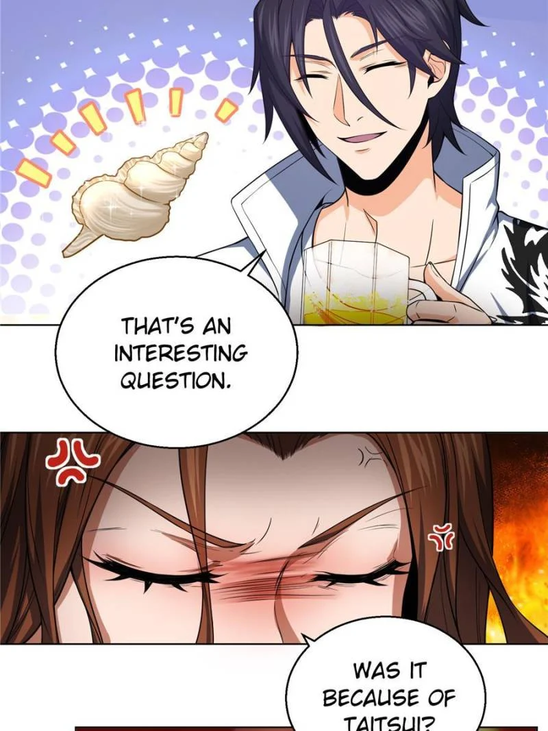 Another Beginning With the Guhuo Bird Chapter 30 - Page 12