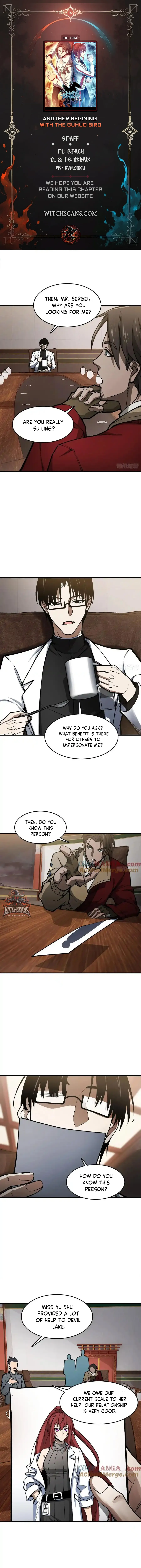 Another Beginning With the Guhuo Bird Chapter 304 - Page 1