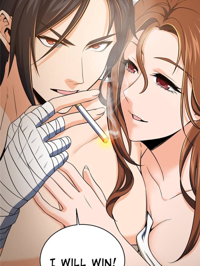 Another Beginning With the Guhuo Bird Chapter 31 - Page 18