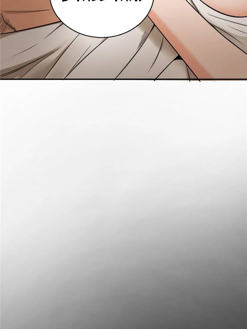 Another Beginning With the Guhuo Bird Chapter 31 - Page 19
