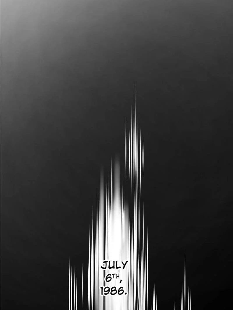 Another Beginning With the Guhuo Bird Chapter 31 - Page 20