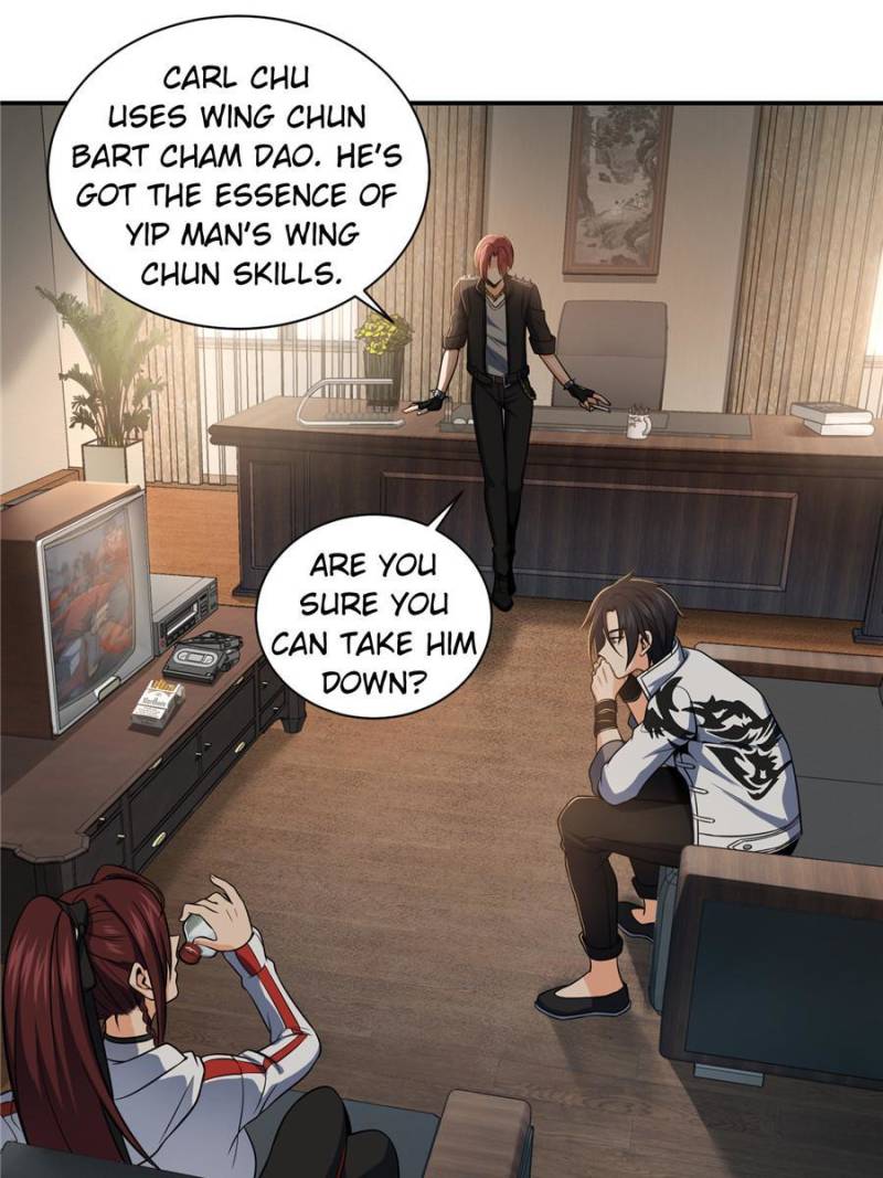 Another Beginning With the Guhuo Bird Chapter 31 - Page 24