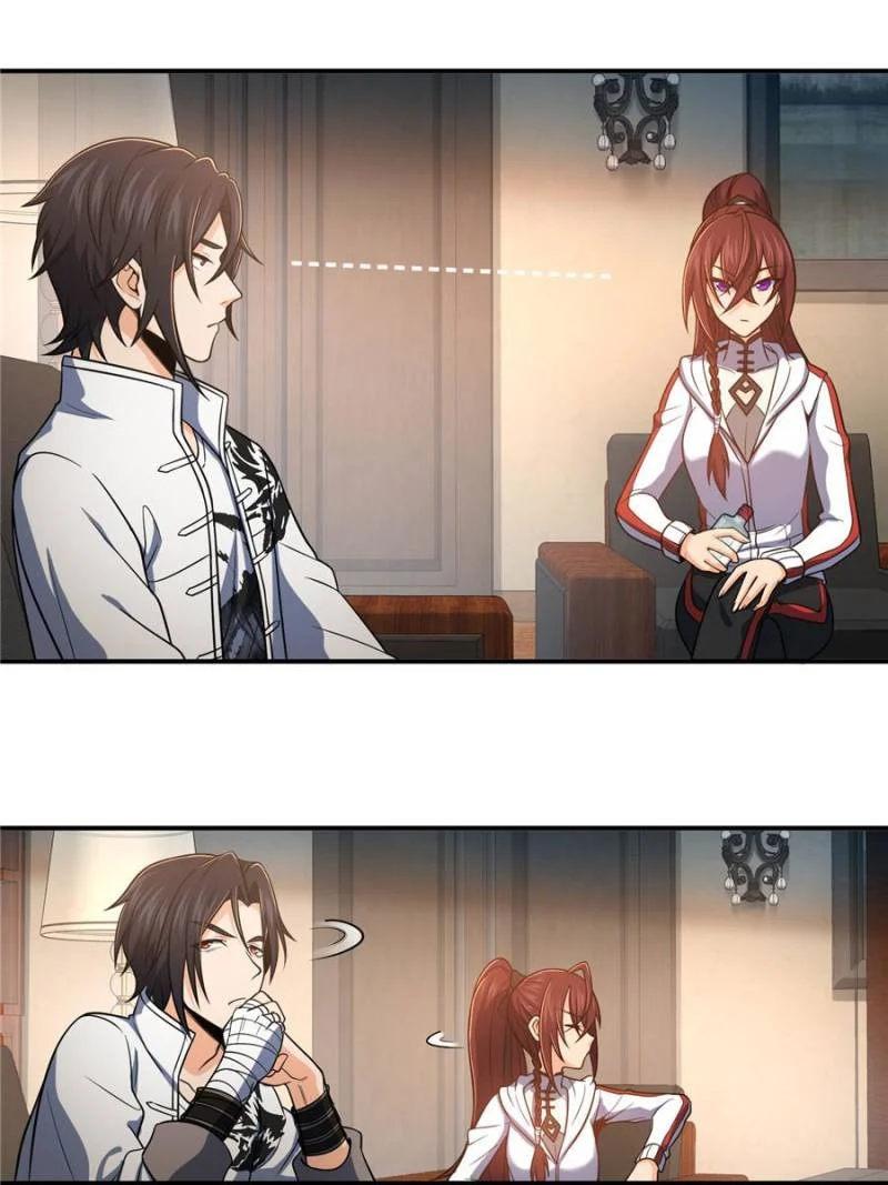 Another Beginning With the Guhuo Bird Chapter 31 - Page 33