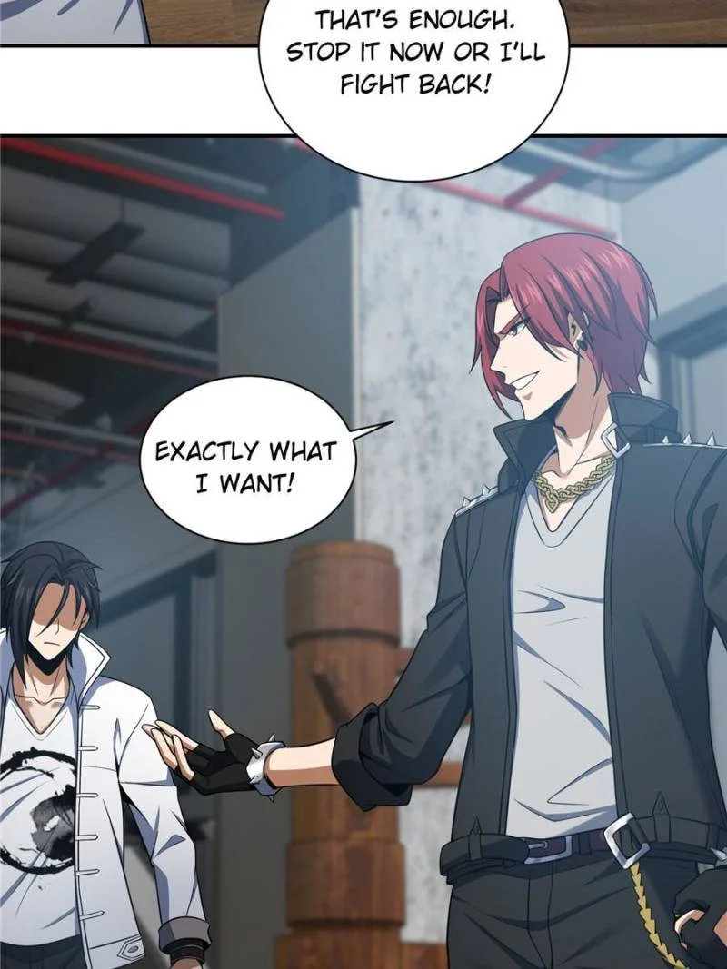 Another Beginning With the Guhuo Bird Chapter 31 - Page 59