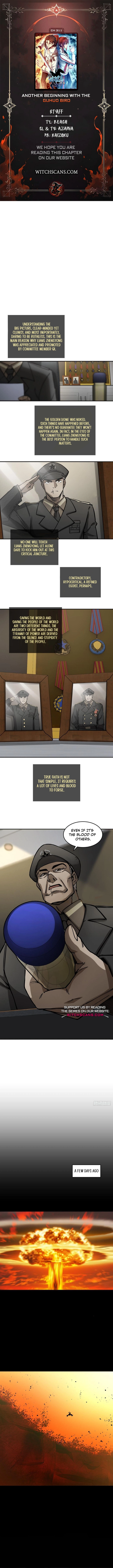 Another Beginning With the Guhuo Bird Chapter 311 - Page 1