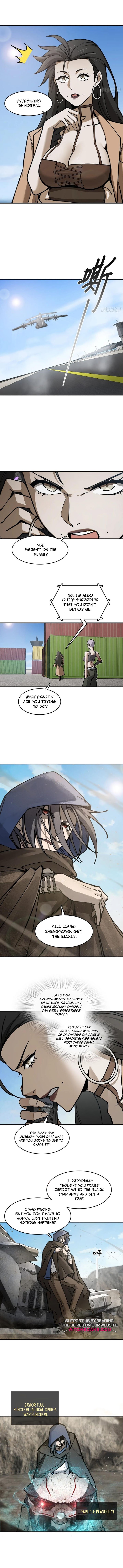 Another Beginning With the Guhuo Bird Chapter 312 - Page 2