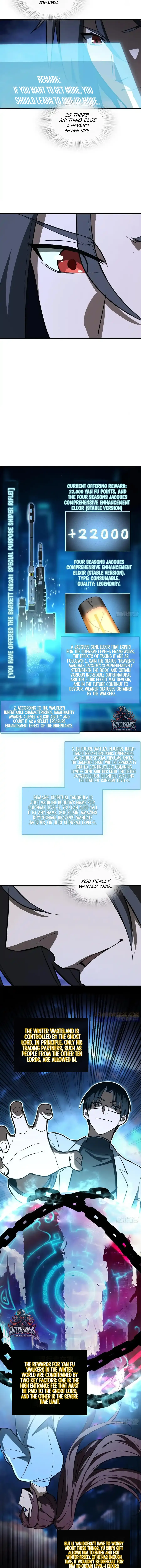Another Beginning With the Guhuo Bird Chapter 316 - Page 4
