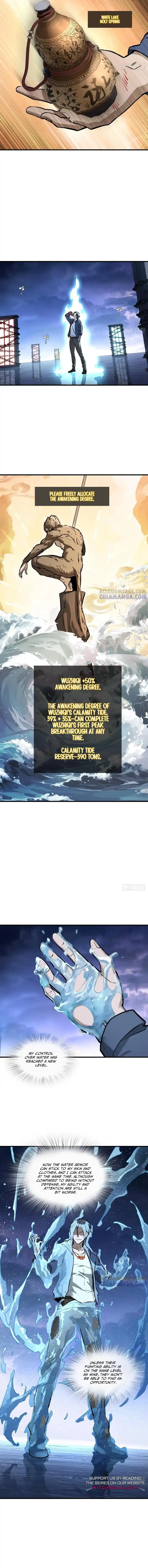 Another Beginning With the Guhuo Bird Chapter 316 - Page 8