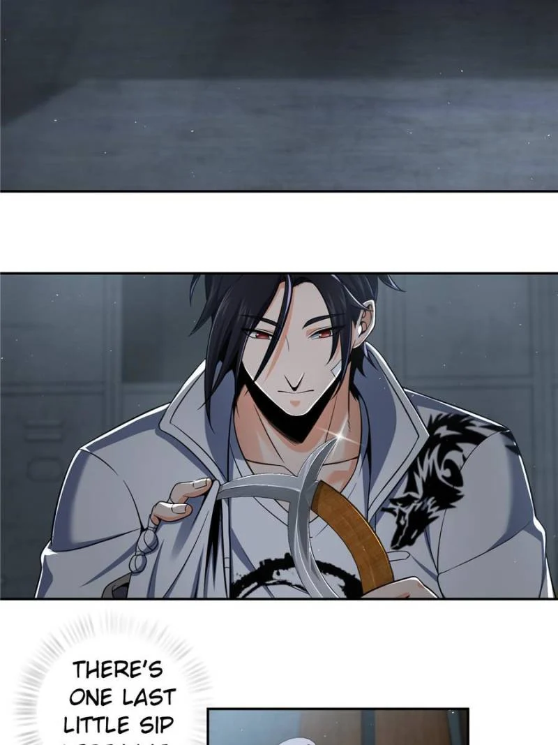 Another Beginning With the Guhuo Bird Chapter 32 - Page 12