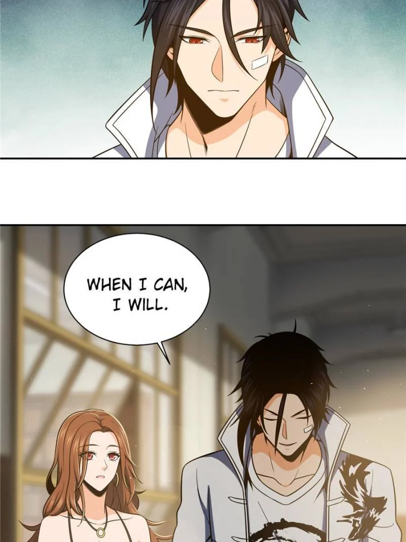 Another Beginning With the Guhuo Bird Chapter 32 - Page 24