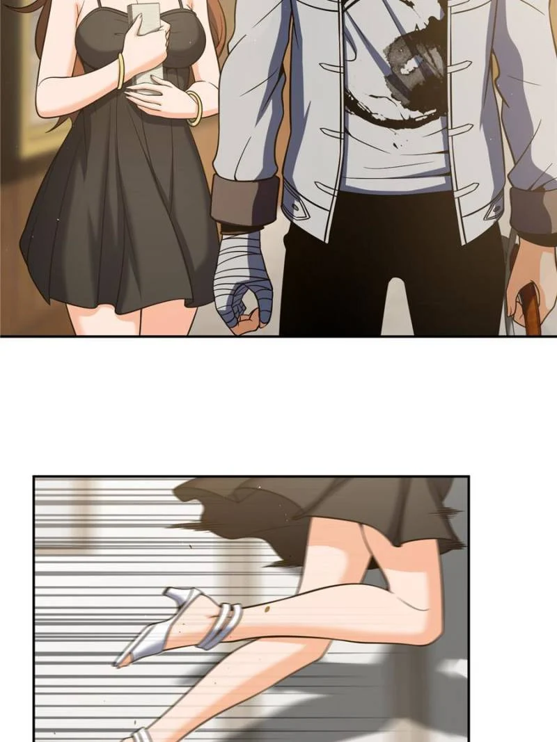 Another Beginning With the Guhuo Bird Chapter 32 - Page 25