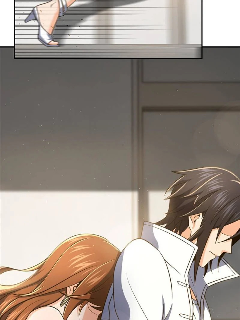 Another Beginning With the Guhuo Bird Chapter 32 - Page 26