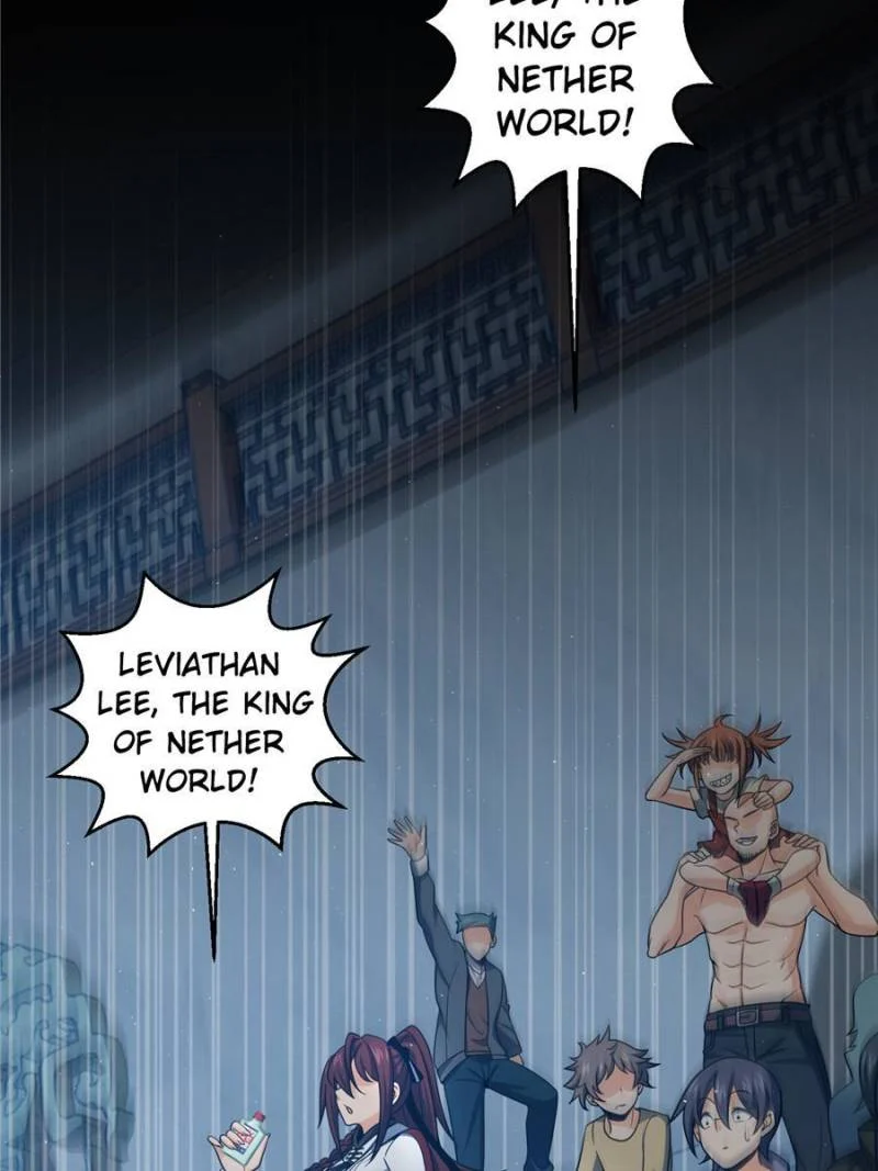 Another Beginning With the Guhuo Bird Chapter 32 - Page 35