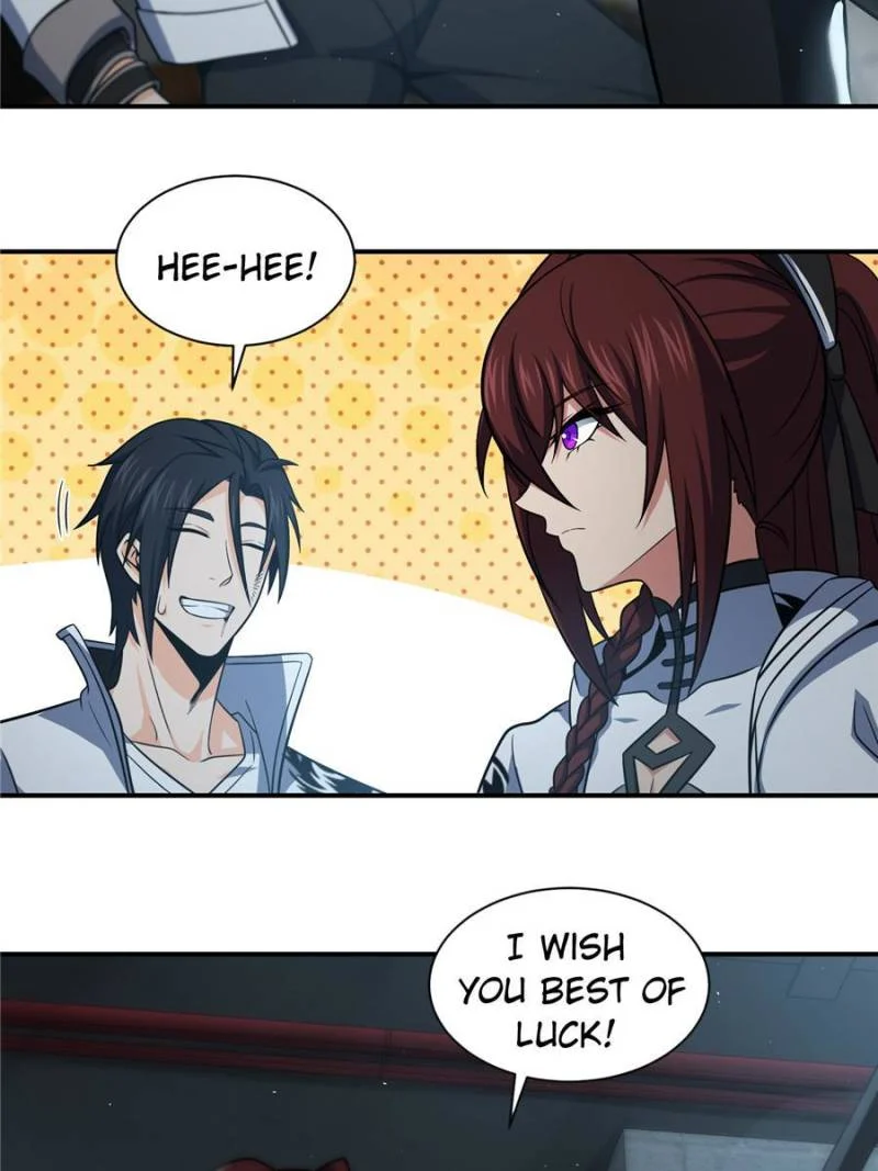 Another Beginning With the Guhuo Bird Chapter 32 - Page 5