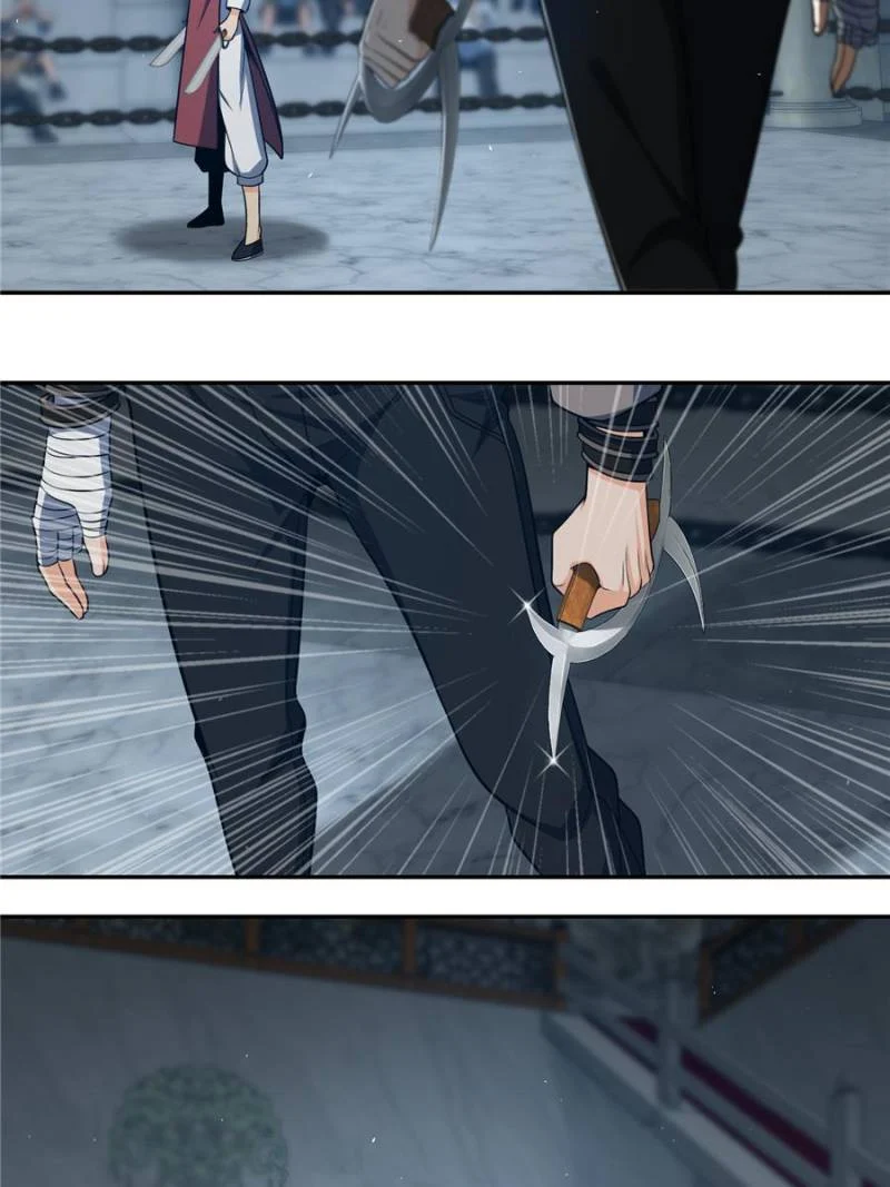 Another Beginning With the Guhuo Bird Chapter 32 - Page 41