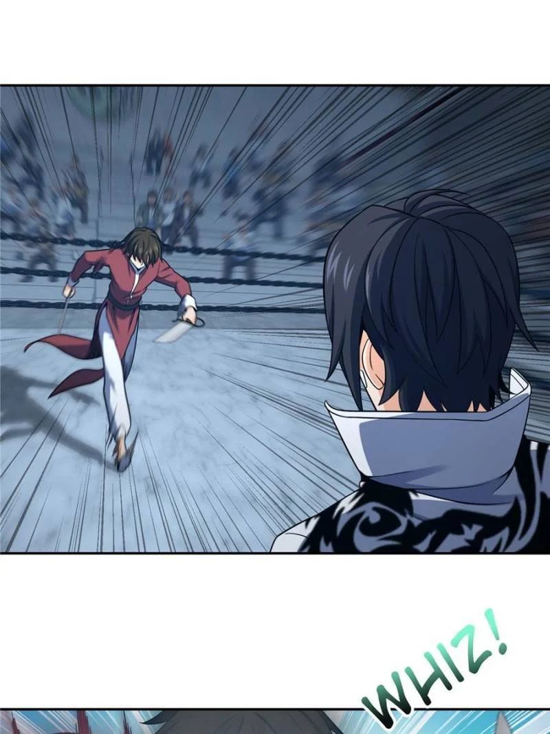 Another Beginning With the Guhuo Bird Chapter 32 - Page 49
