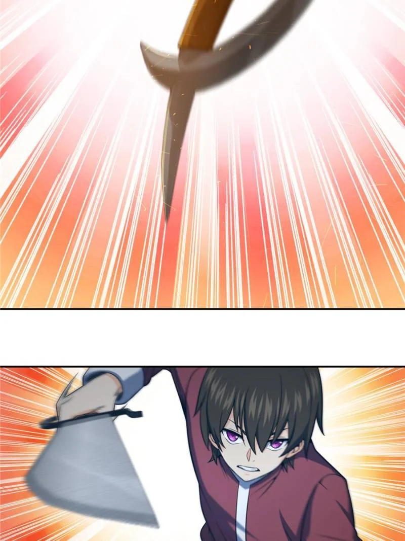 Another Beginning With the Guhuo Bird Chapter 32 - Page 59