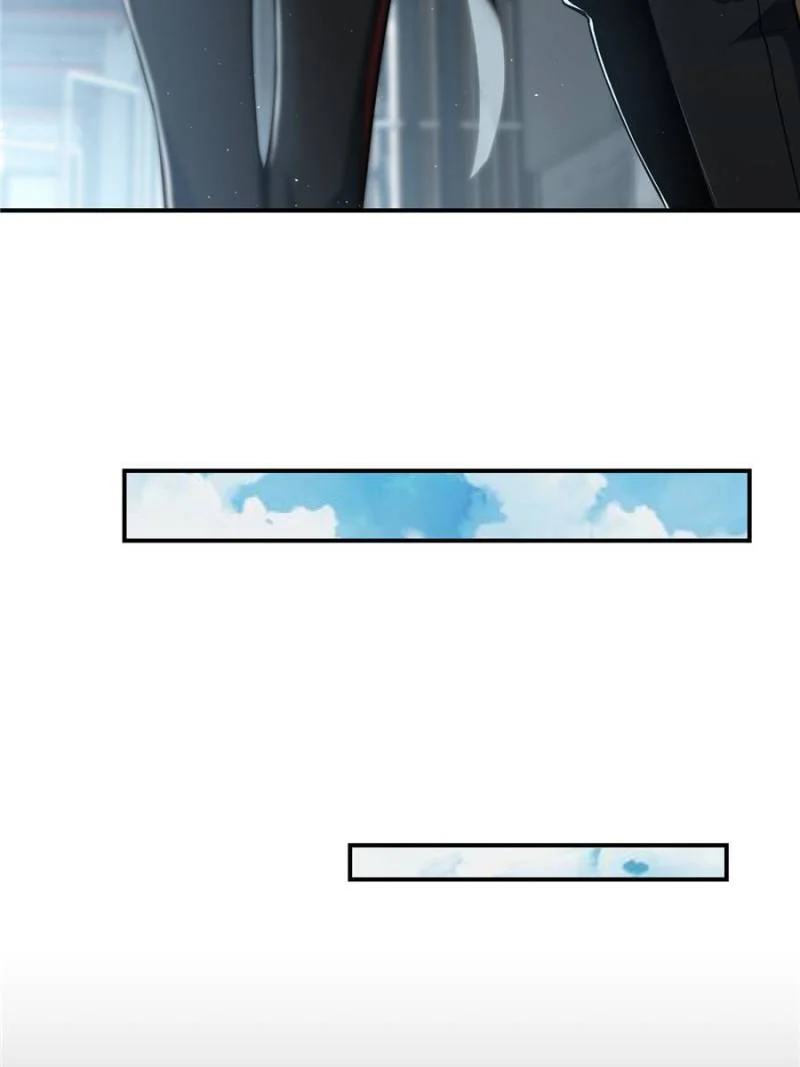 Another Beginning With the Guhuo Bird Chapter 32 - Page 7