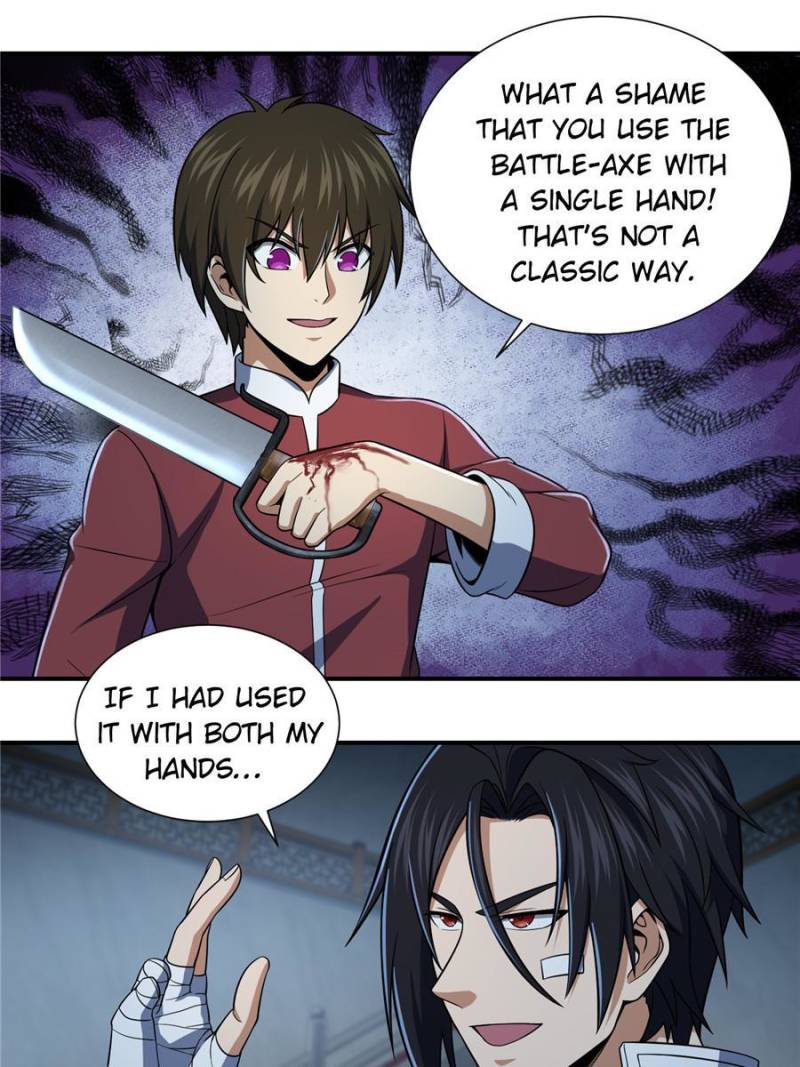 Another Beginning With the Guhuo Bird Chapter 33 - Page 1