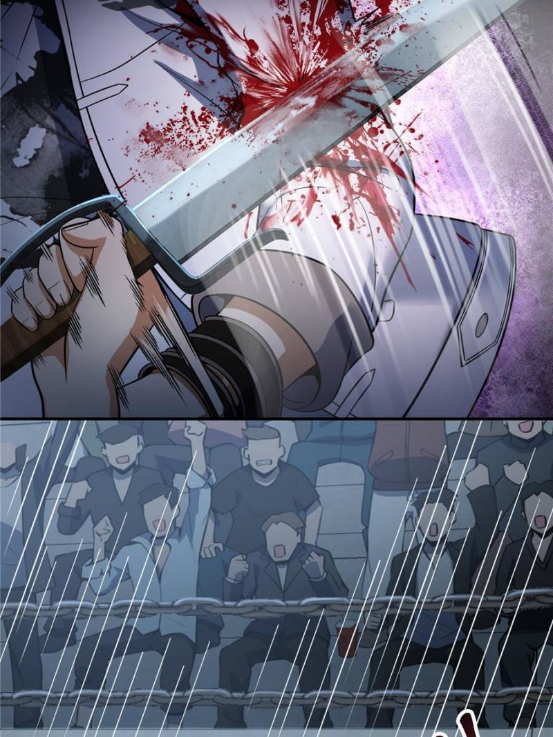 Another Beginning With the Guhuo Bird Chapter 33 - Page 11
