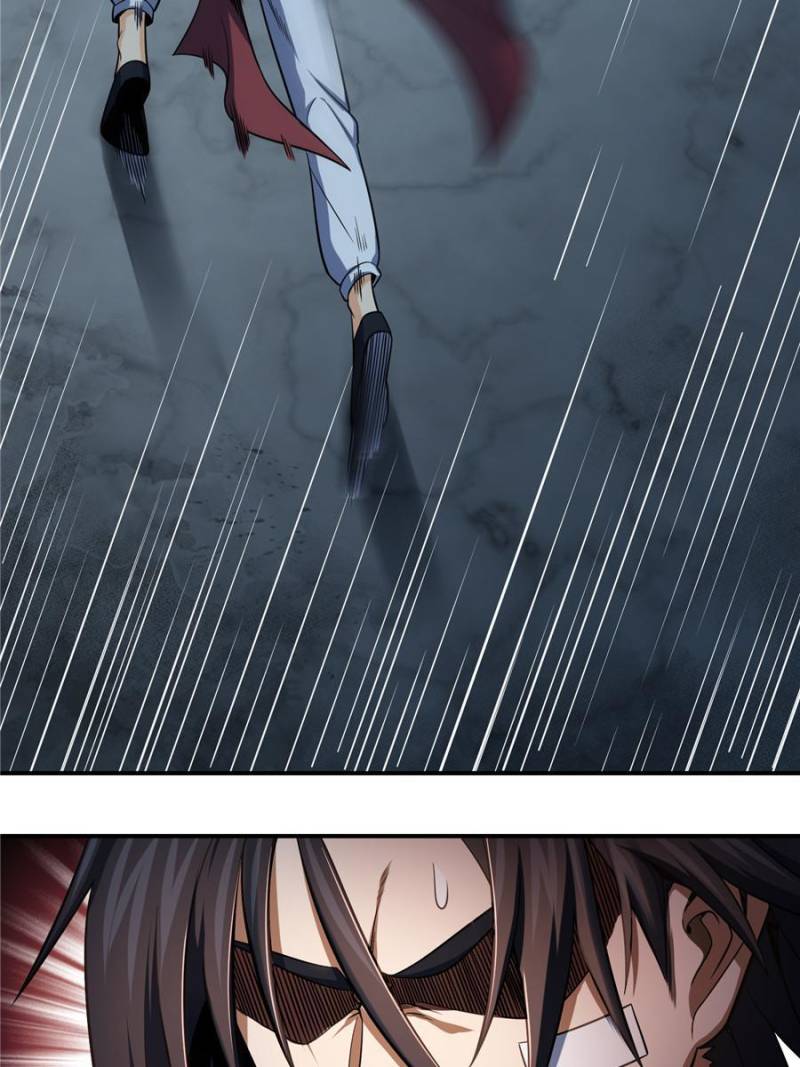 Another Beginning With the Guhuo Bird Chapter 33 - Page 13