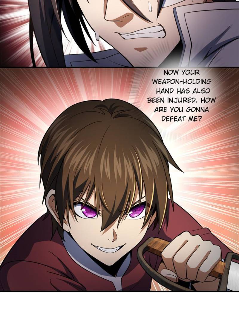 Another Beginning With the Guhuo Bird Chapter 33 - Page 14