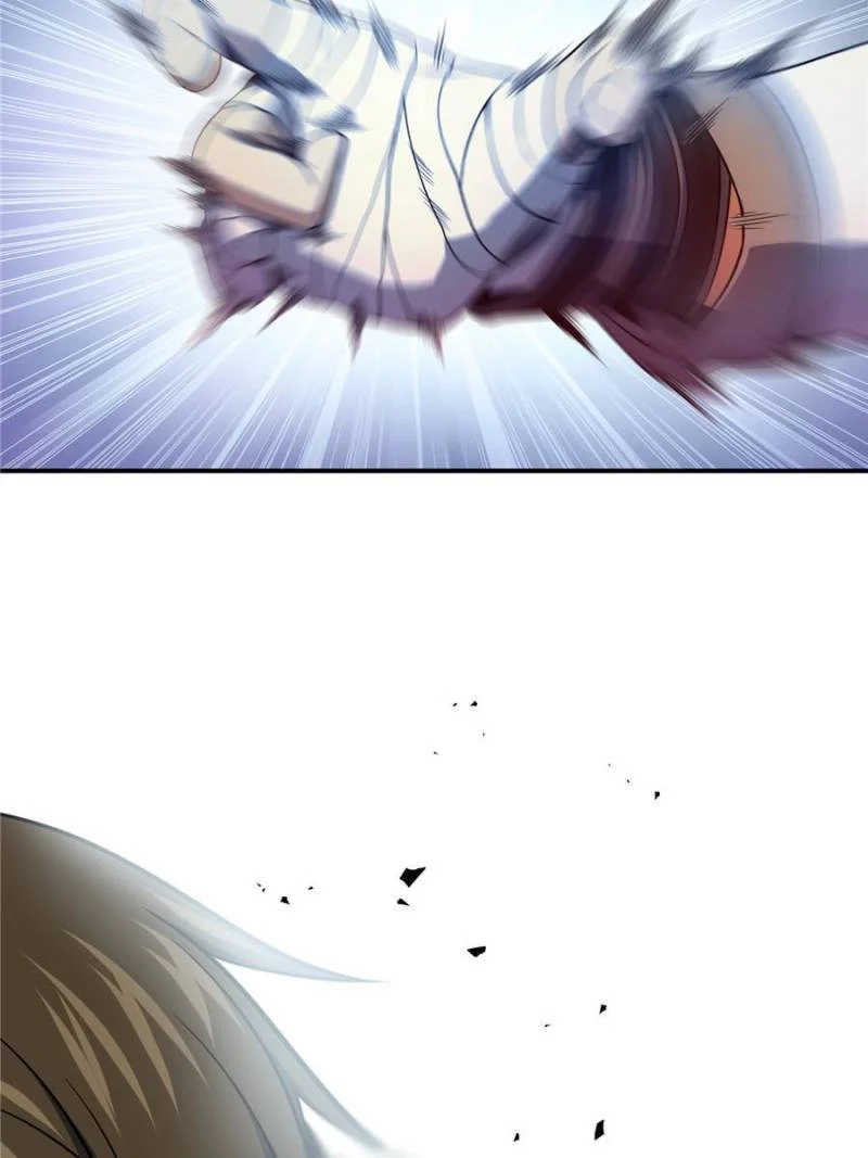 Another Beginning With the Guhuo Bird Chapter 33 - Page 17