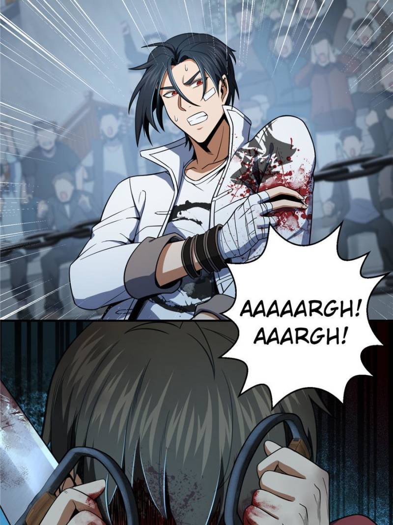 Another Beginning With the Guhuo Bird Chapter 33 - Page 24