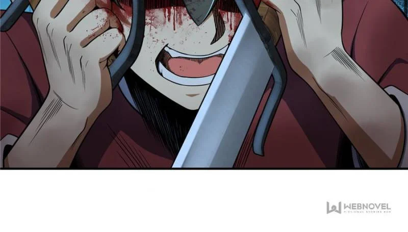 Another Beginning With the Guhuo Bird Chapter 33 - Page 25