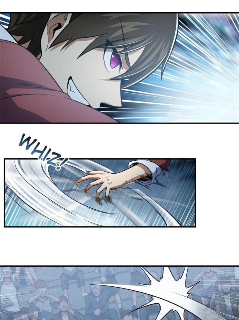 Another Beginning With the Guhuo Bird Chapter 33 - Page 4