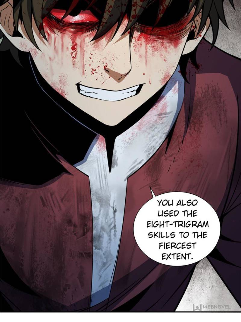 Another Beginning With the Guhuo Bird Chapter 33 - Page 31