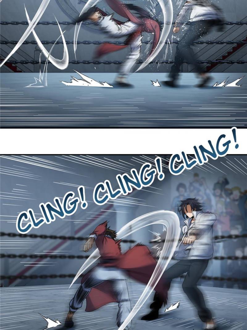 Another Beginning With the Guhuo Bird Chapter 33 - Page 34