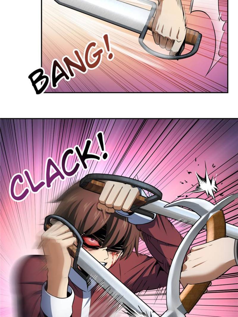 Another Beginning With the Guhuo Bird Chapter 33 - Page 37