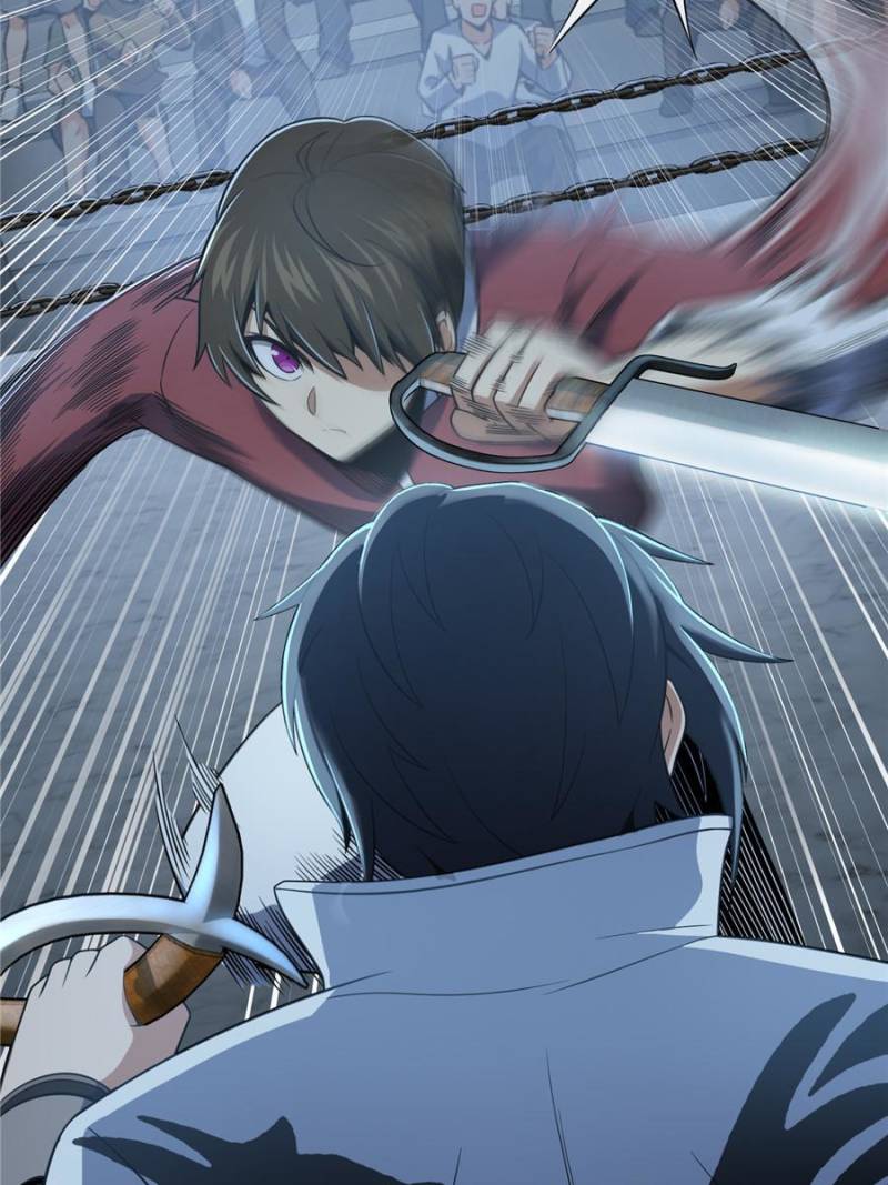 Another Beginning With the Guhuo Bird Chapter 33 - Page 5