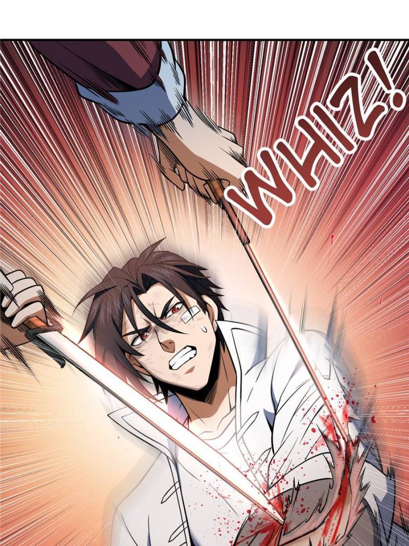 Another Beginning With the Guhuo Bird Chapter 33 - Page 41