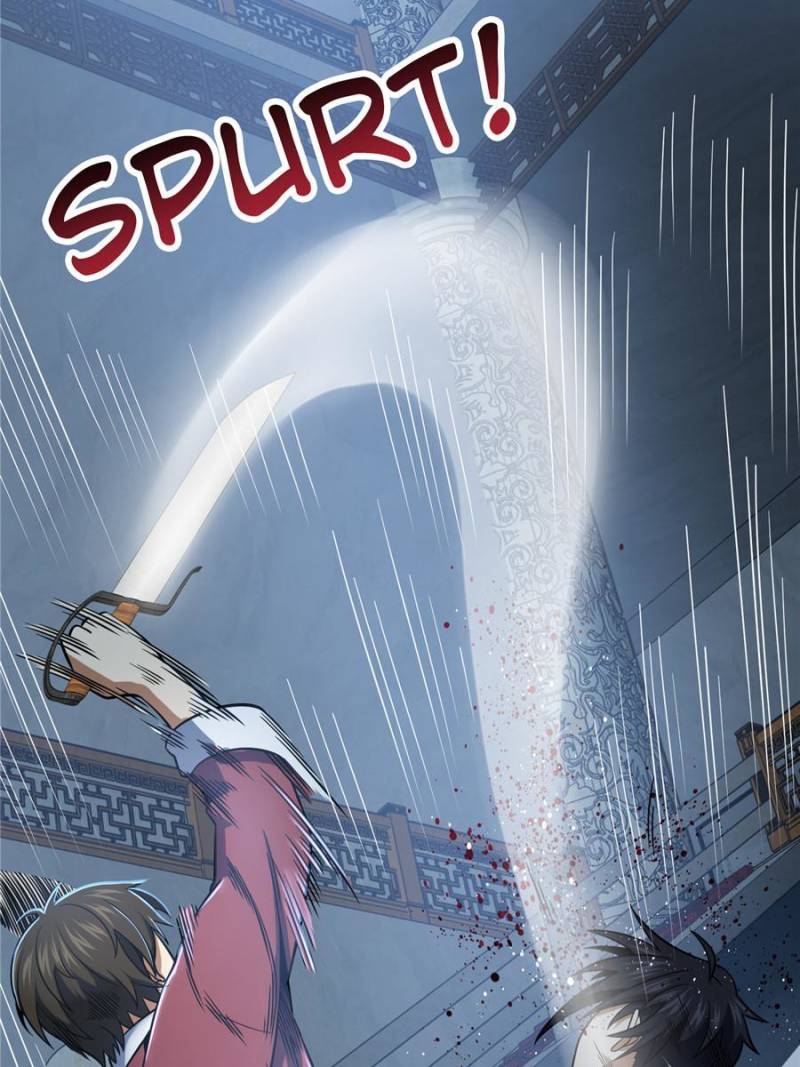 Another Beginning With the Guhuo Bird Chapter 33 - Page 43