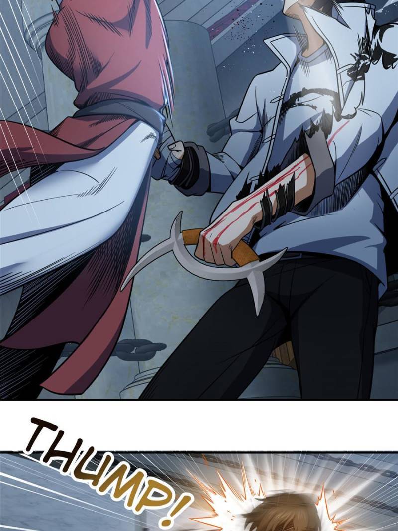 Another Beginning With the Guhuo Bird Chapter 33 - Page 44