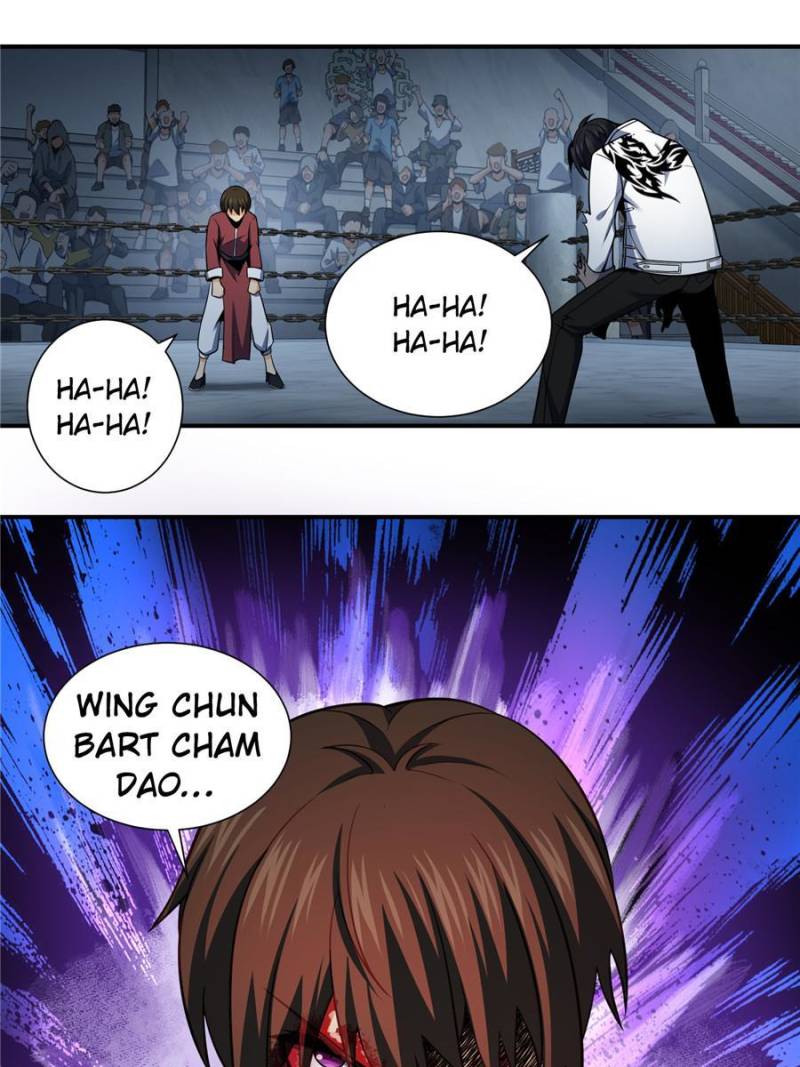 Another Beginning With the Guhuo Bird Chapter 33 - Page 49
