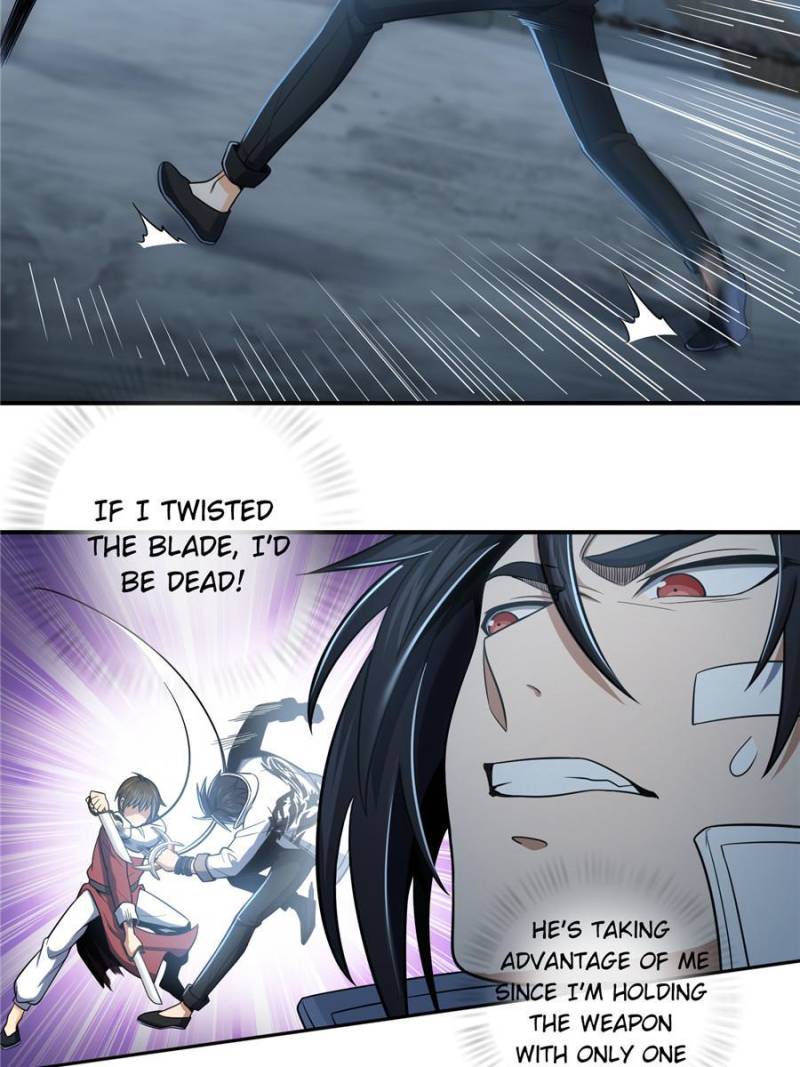 Another Beginning With the Guhuo Bird Chapter 33 - Page 7