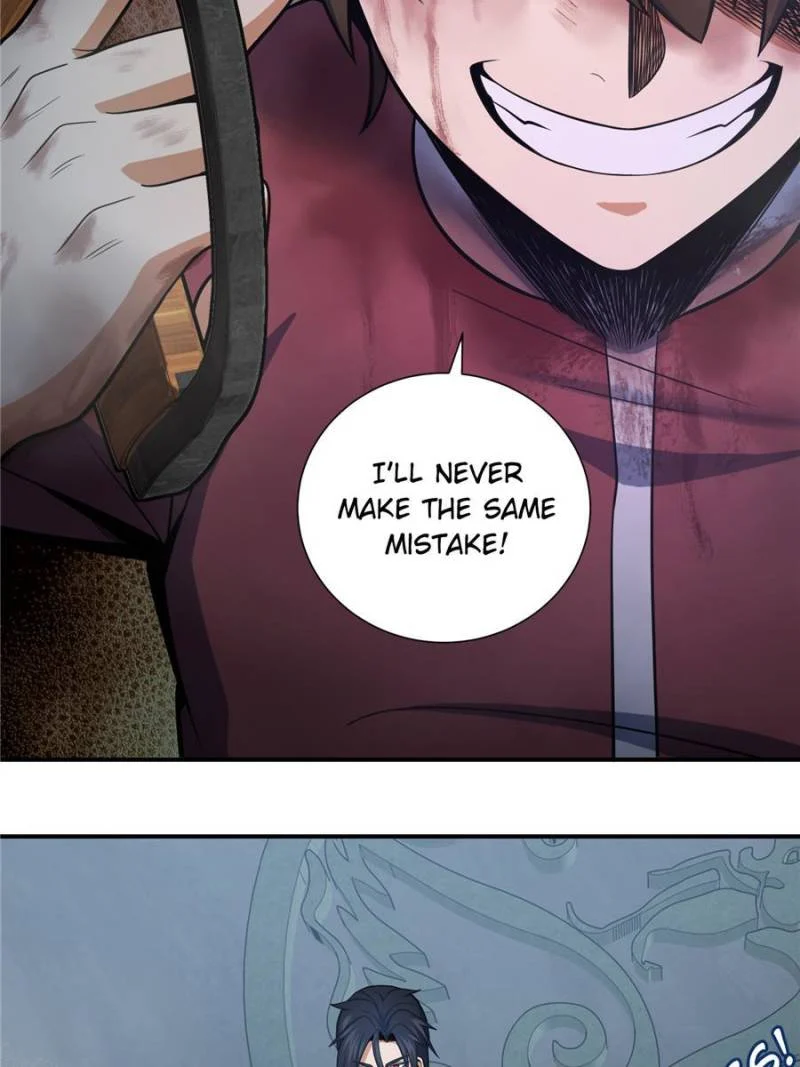 Another Beginning With the Guhuo Bird Chapter 34 - Page 12