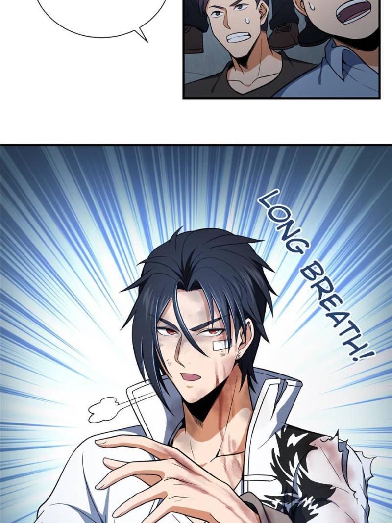 Another Beginning With the Guhuo Bird Chapter 34 - Page 15